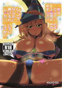 Image #27