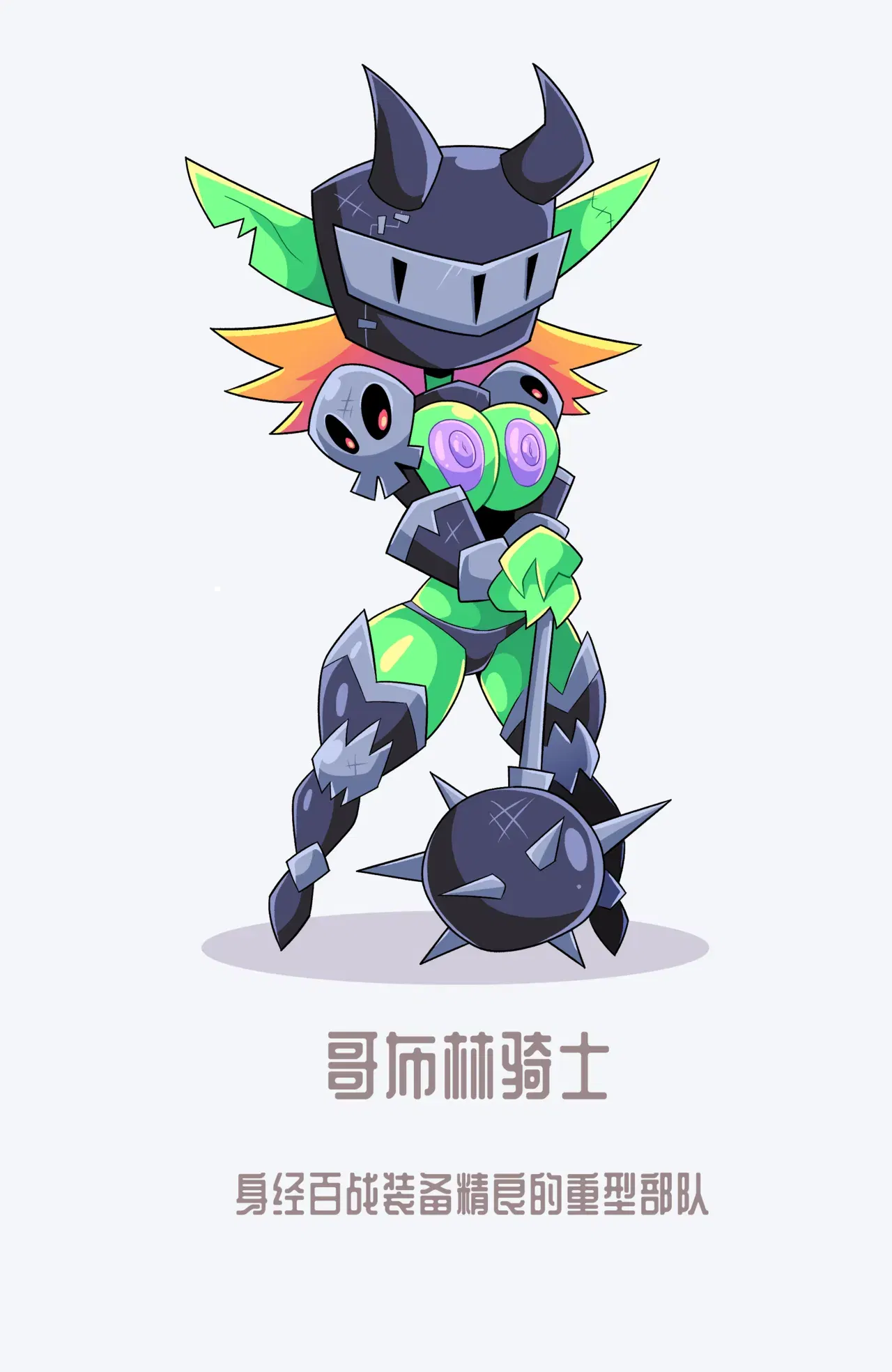 Image #5