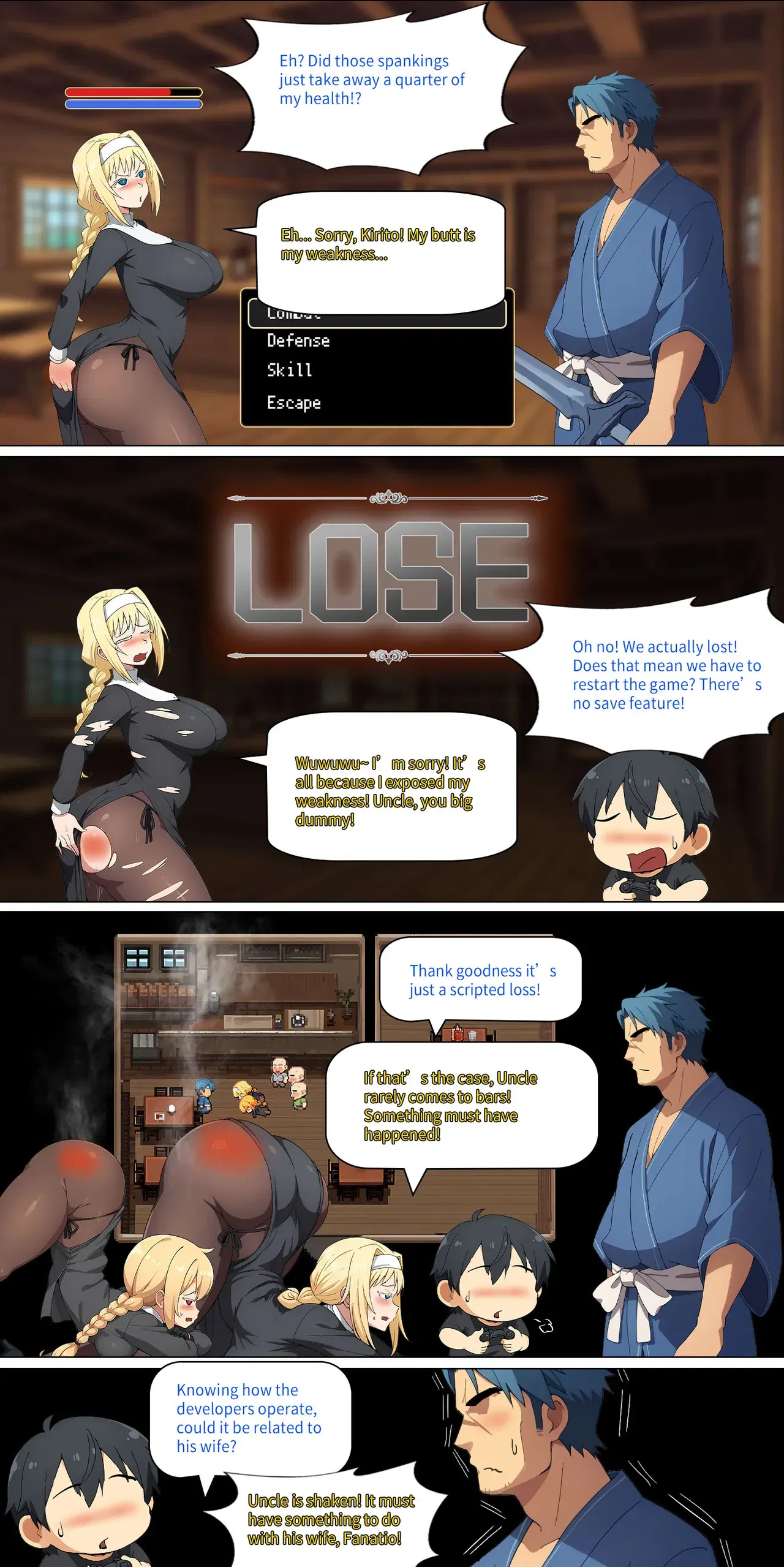 Image #76