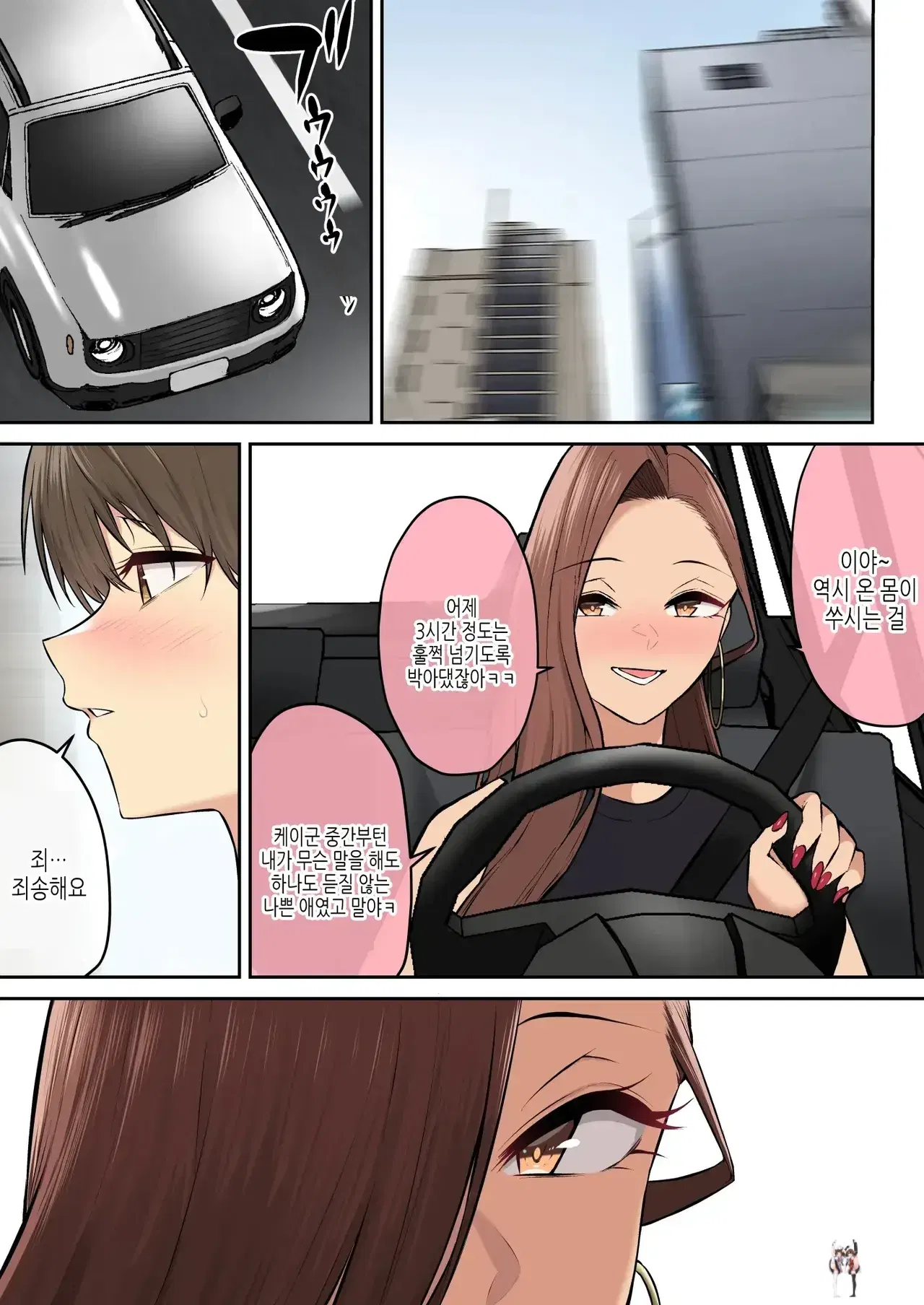 Image #113