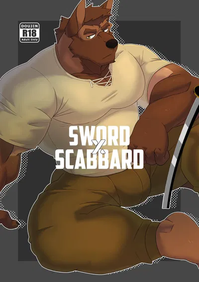 (BlackClown (Black-kun)) Kiếm x Vỏ kiếm (Tiếng Anh/Không có chú thích) - Thư Viện Hentai