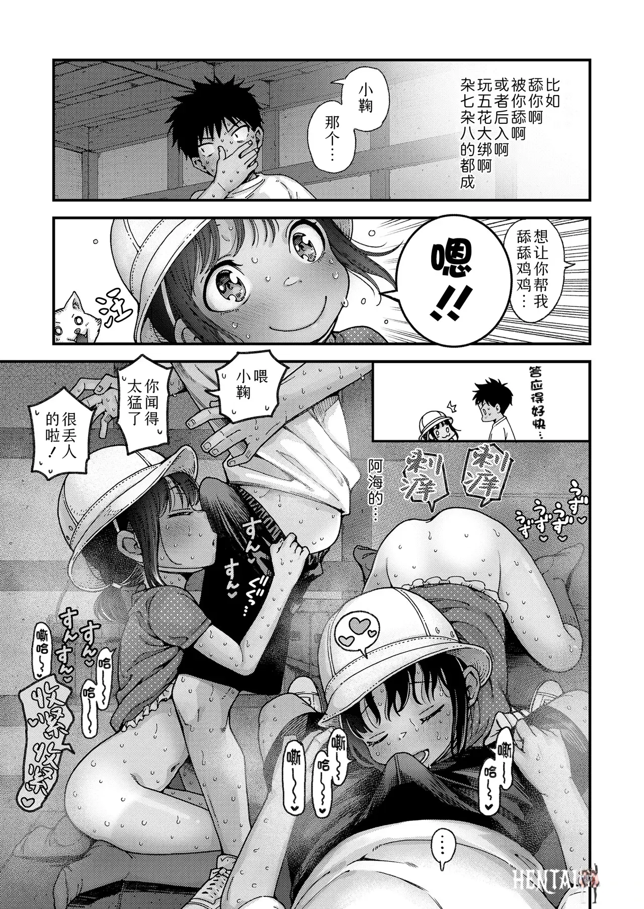 Image #41