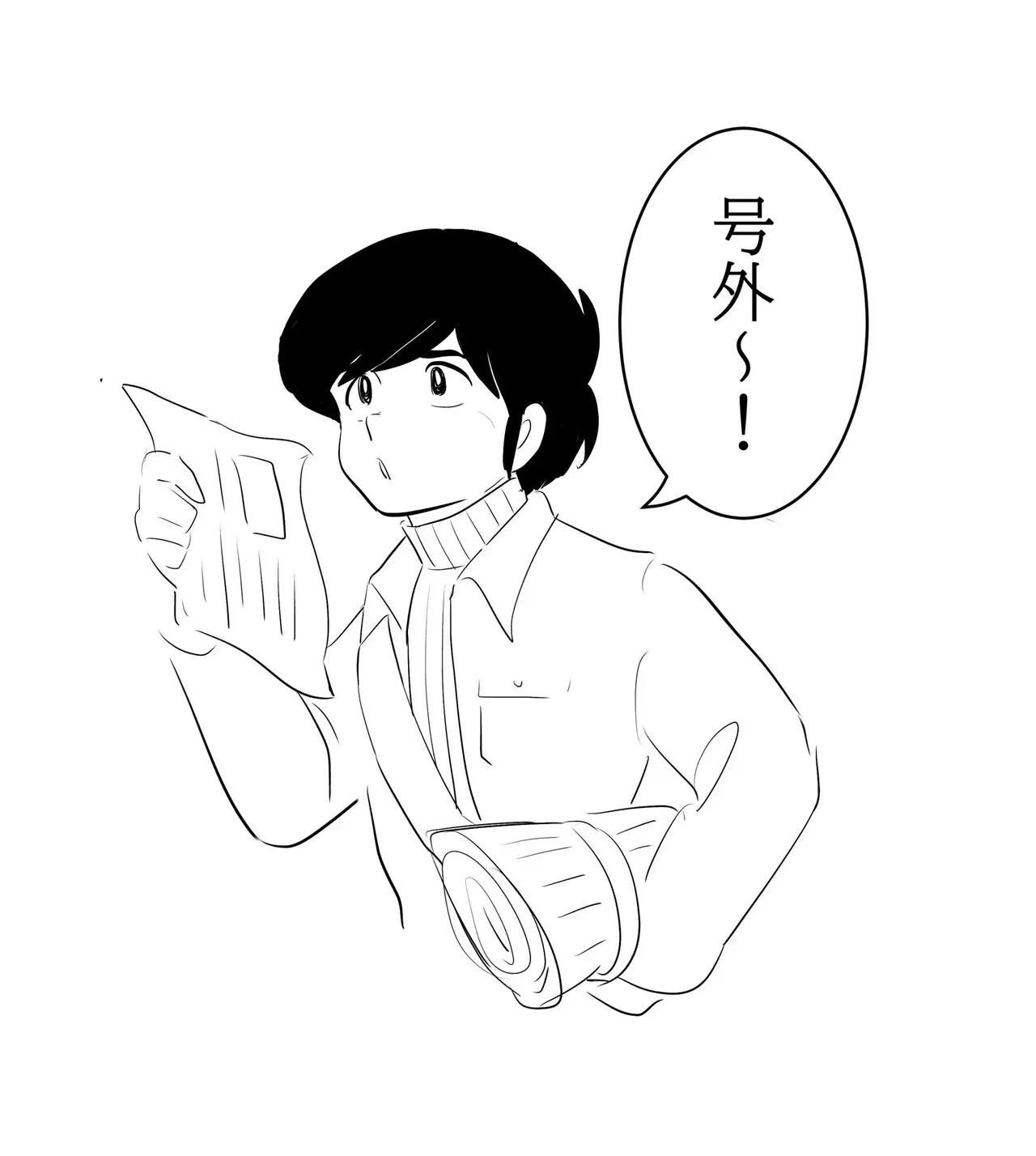 Image #575