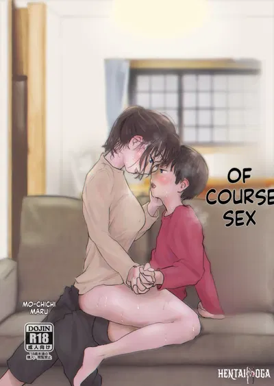 (Mochichimaru) Natural Sex ~The Daily Life of an Older Sister and Younger Brother~ - Hentai Gallery
