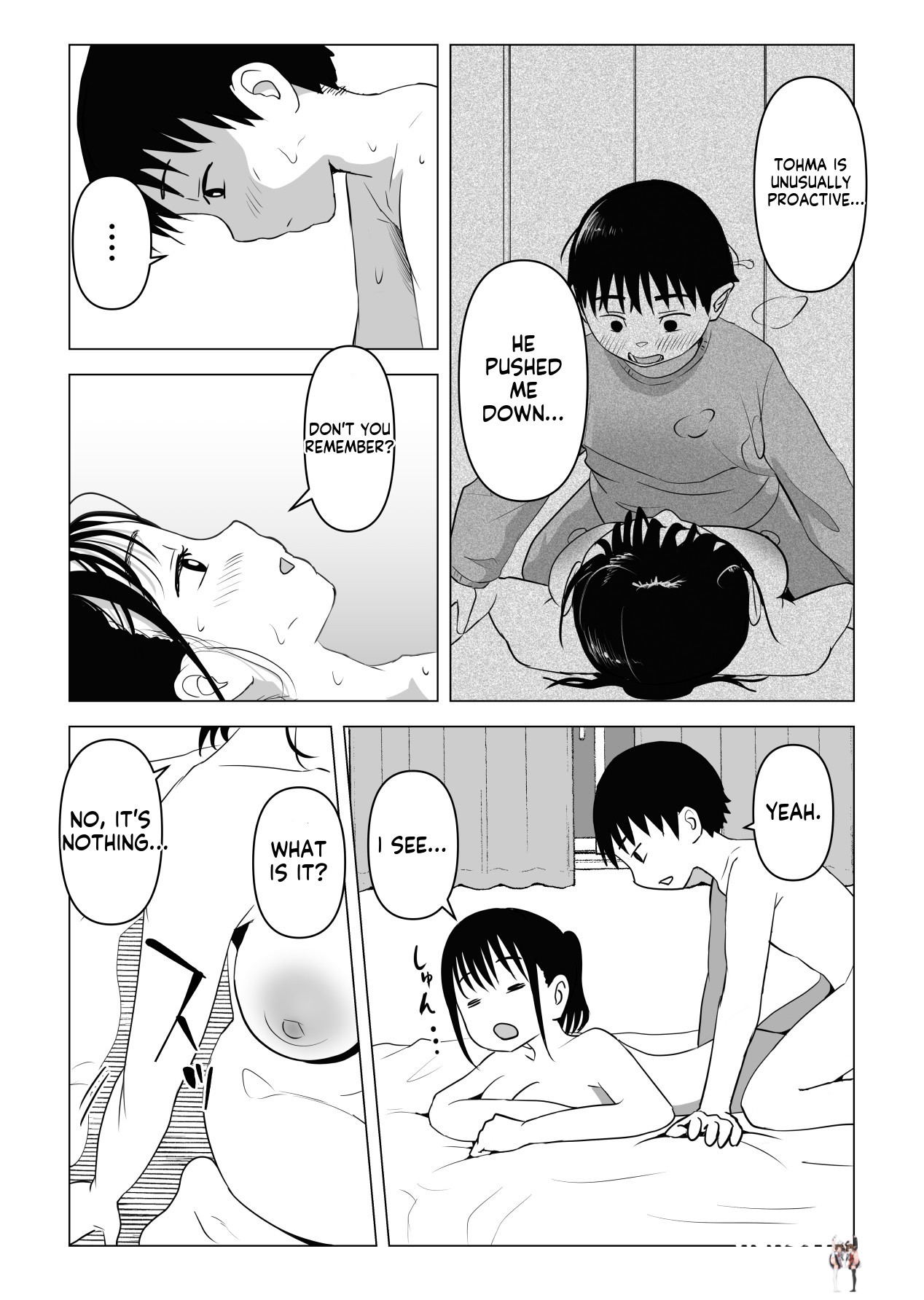 Image #15