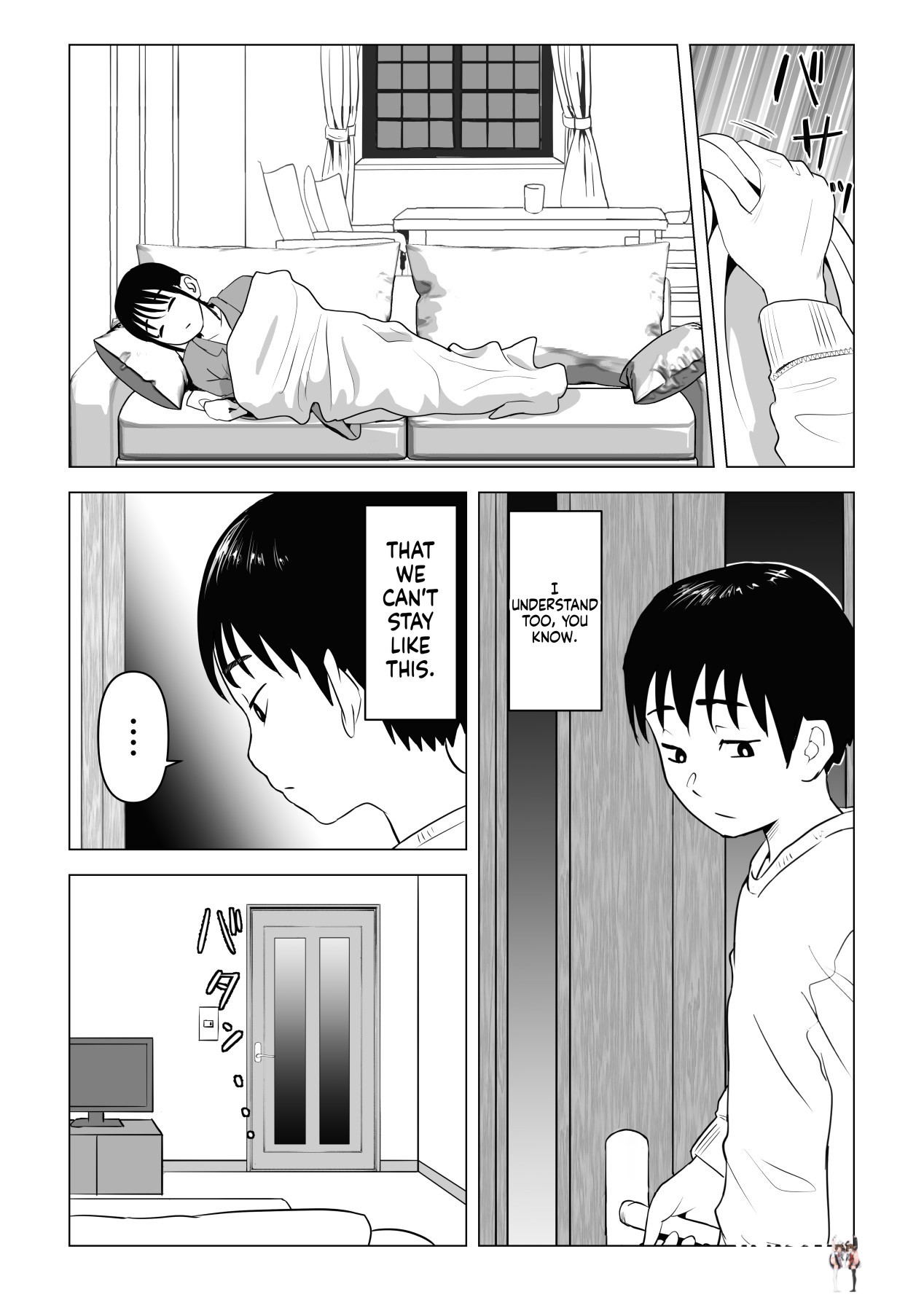 Image #33