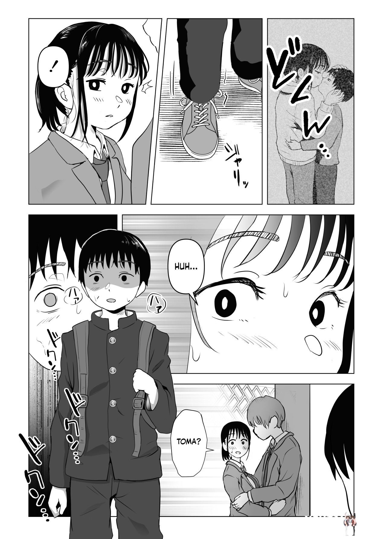 Image #38