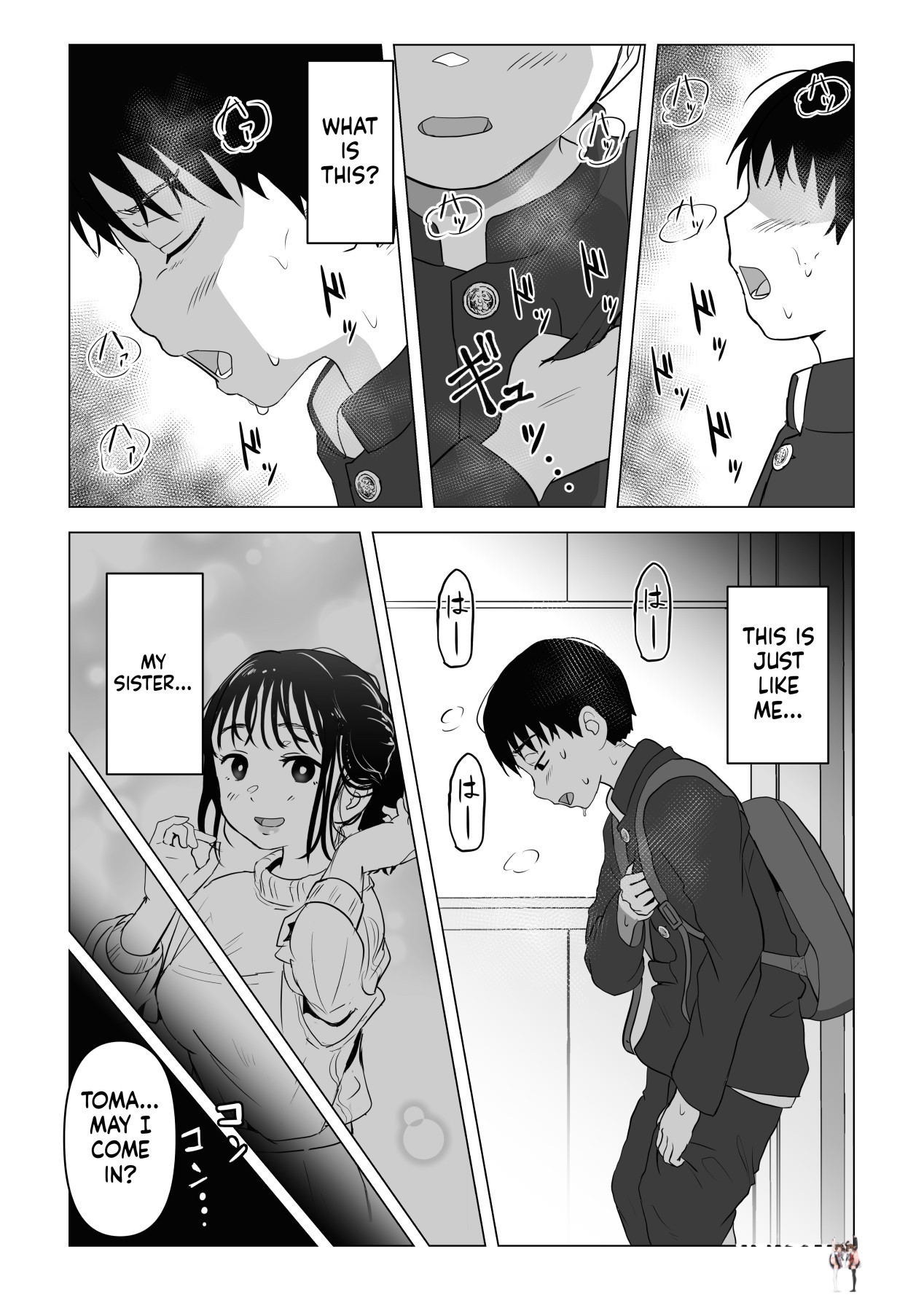 Image #41