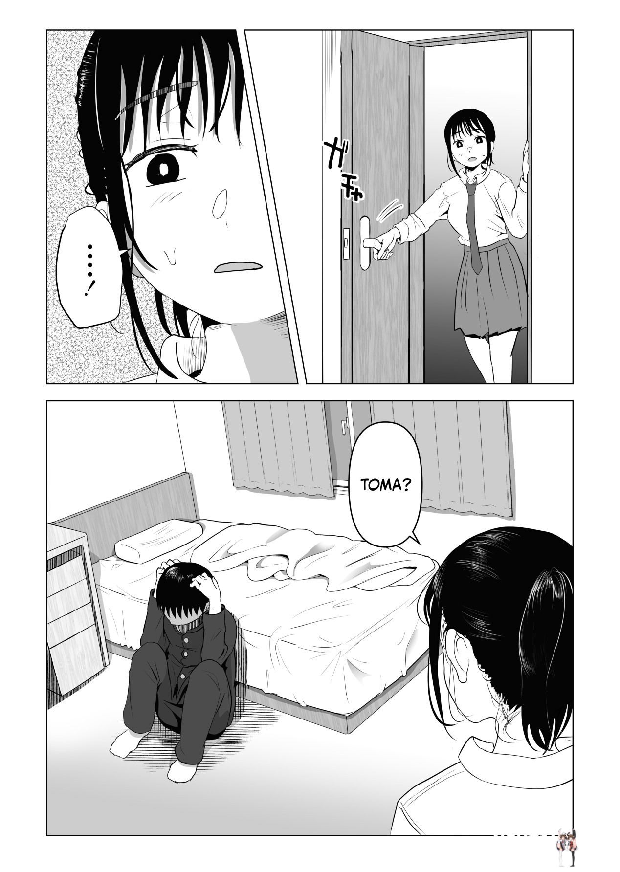 Image #42