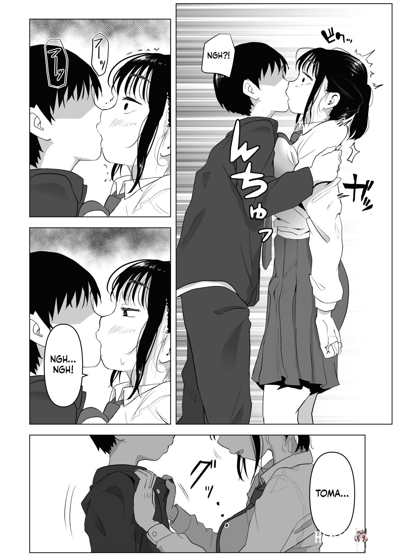 Image #45