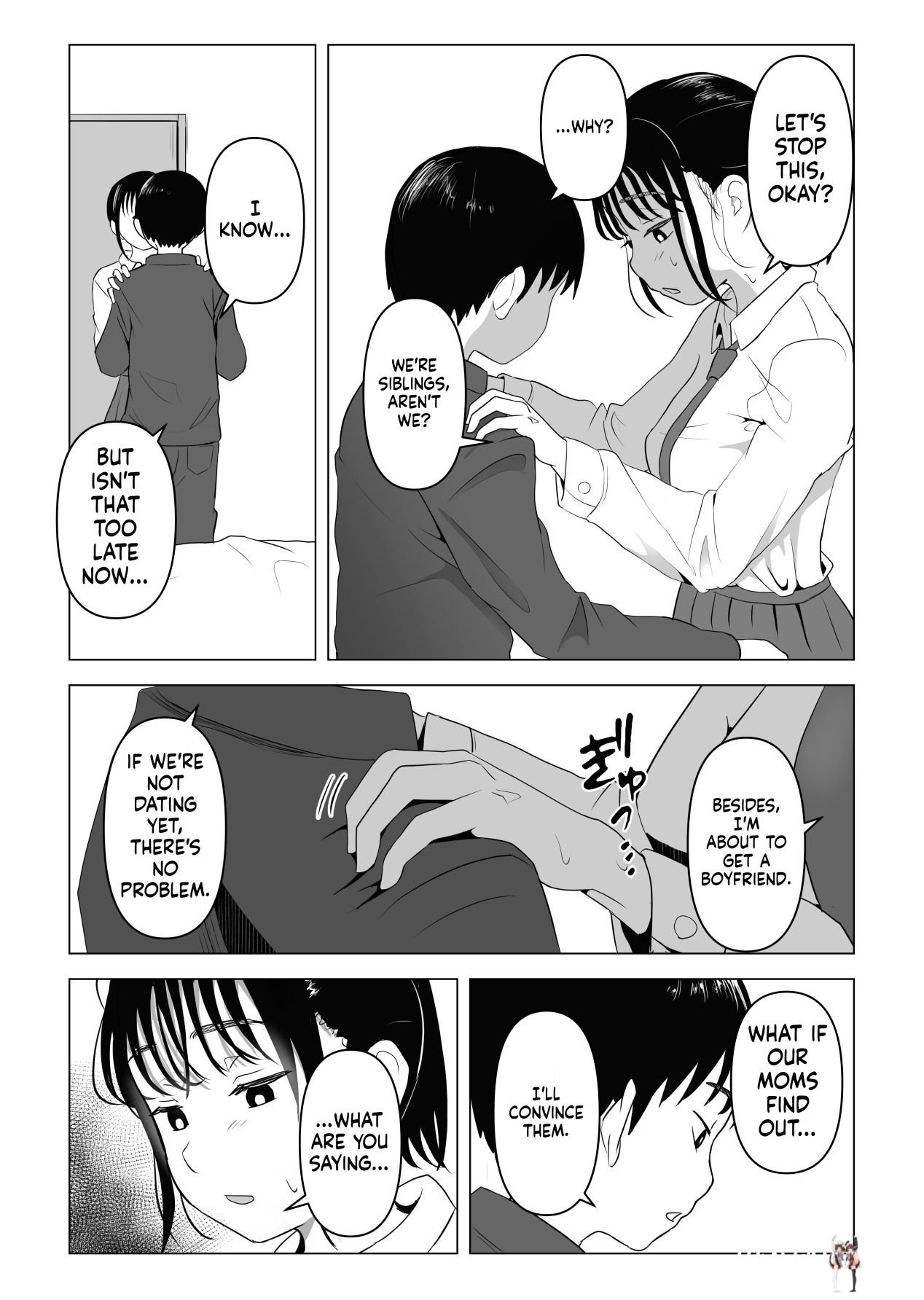 Image #46