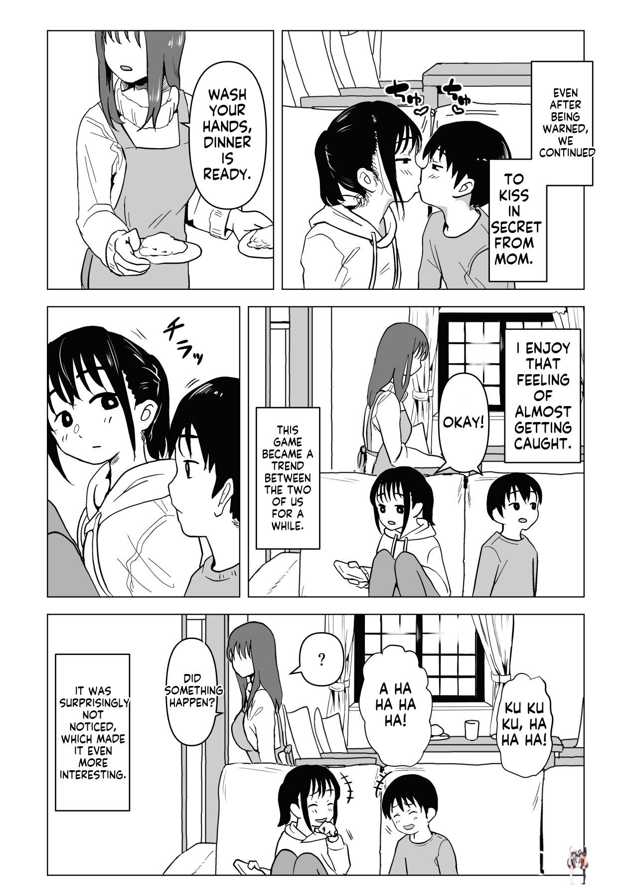 Image #7