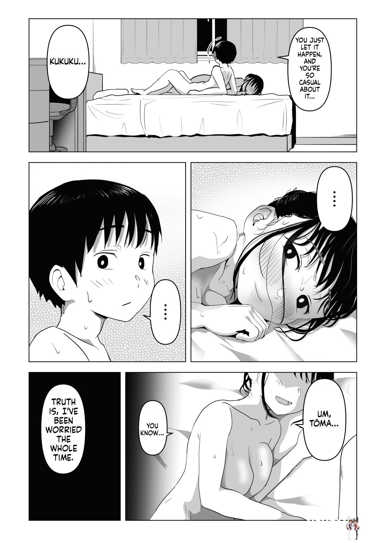 Image #81