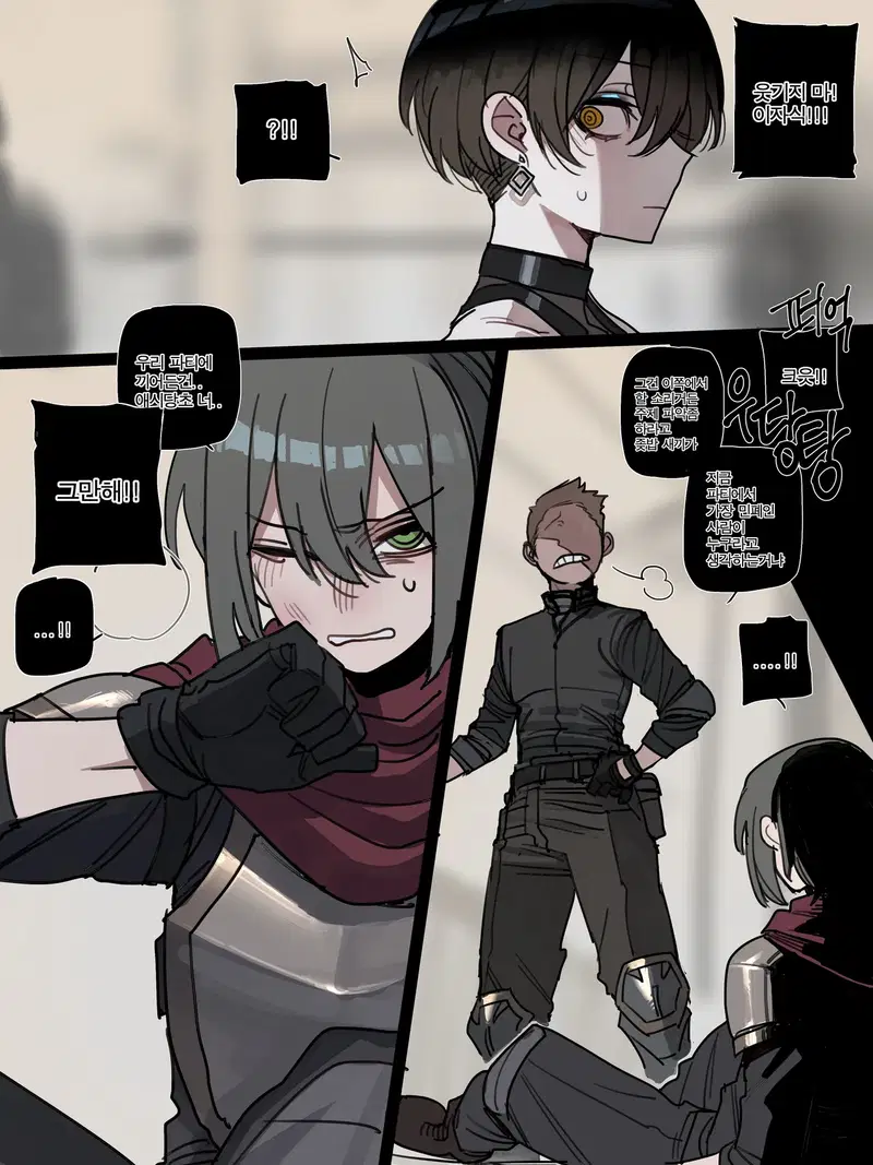 Image #19