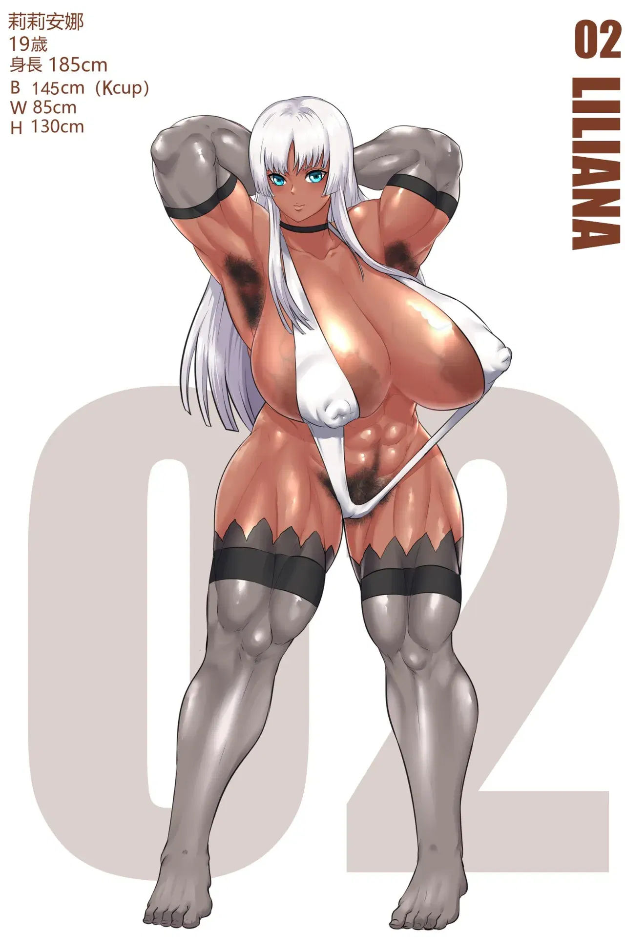 Image #116