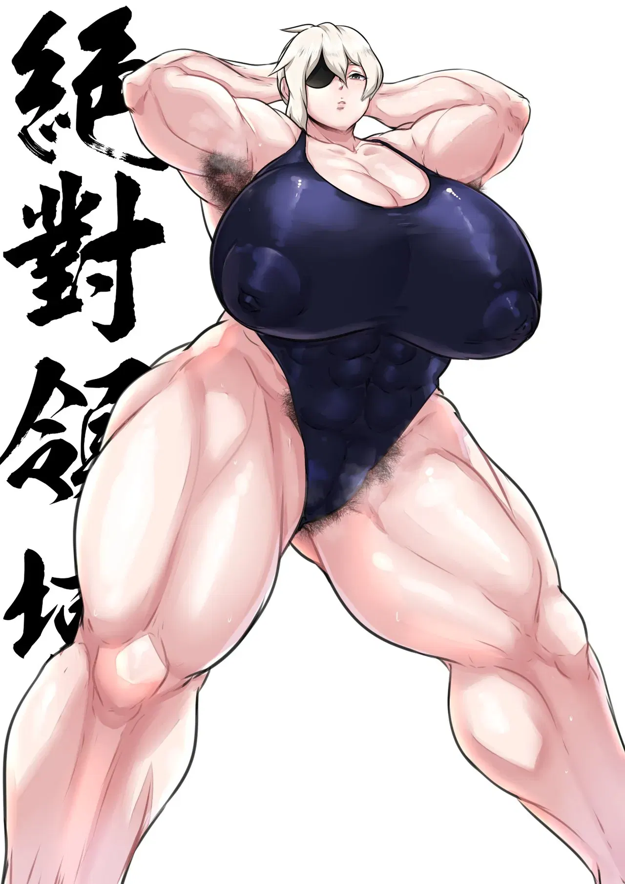 Image #186