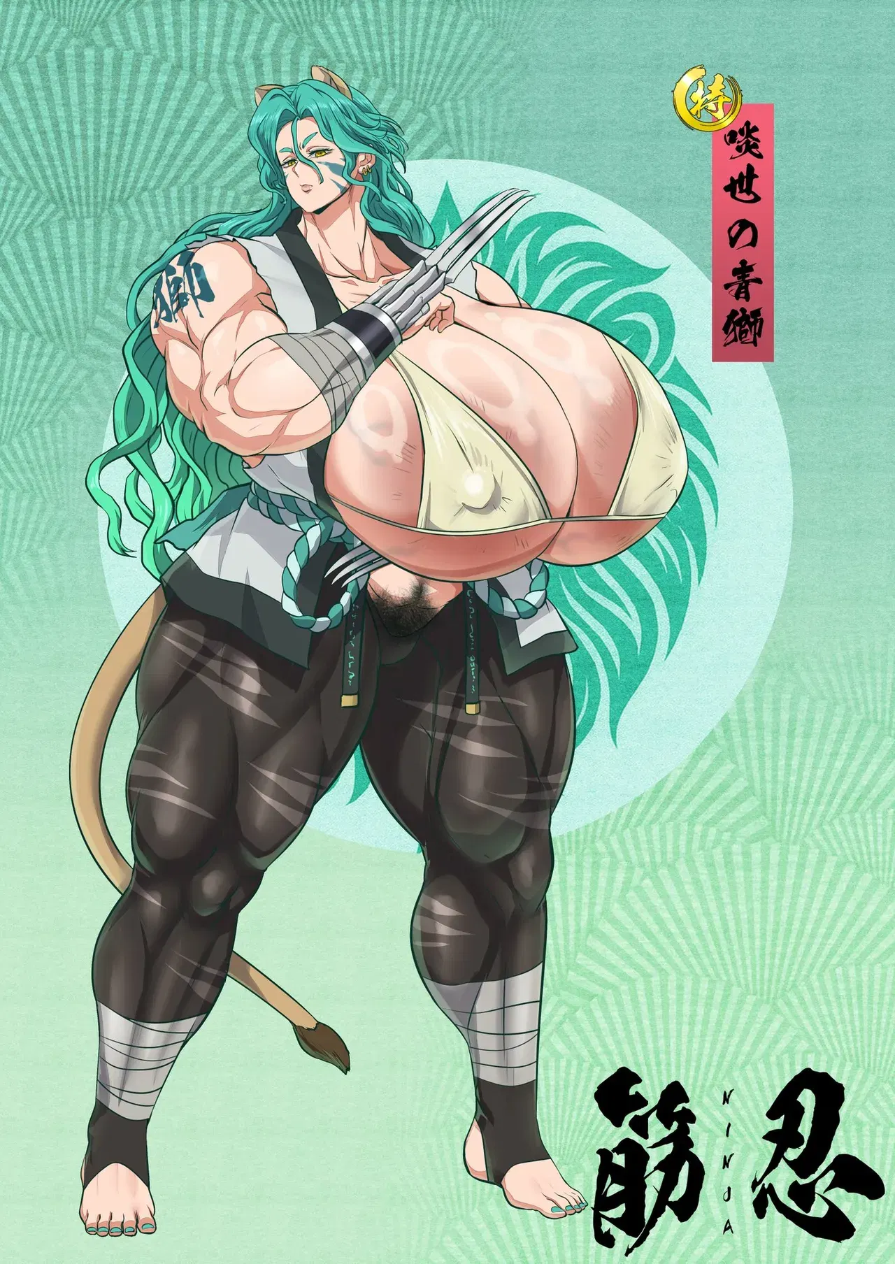 Image #20