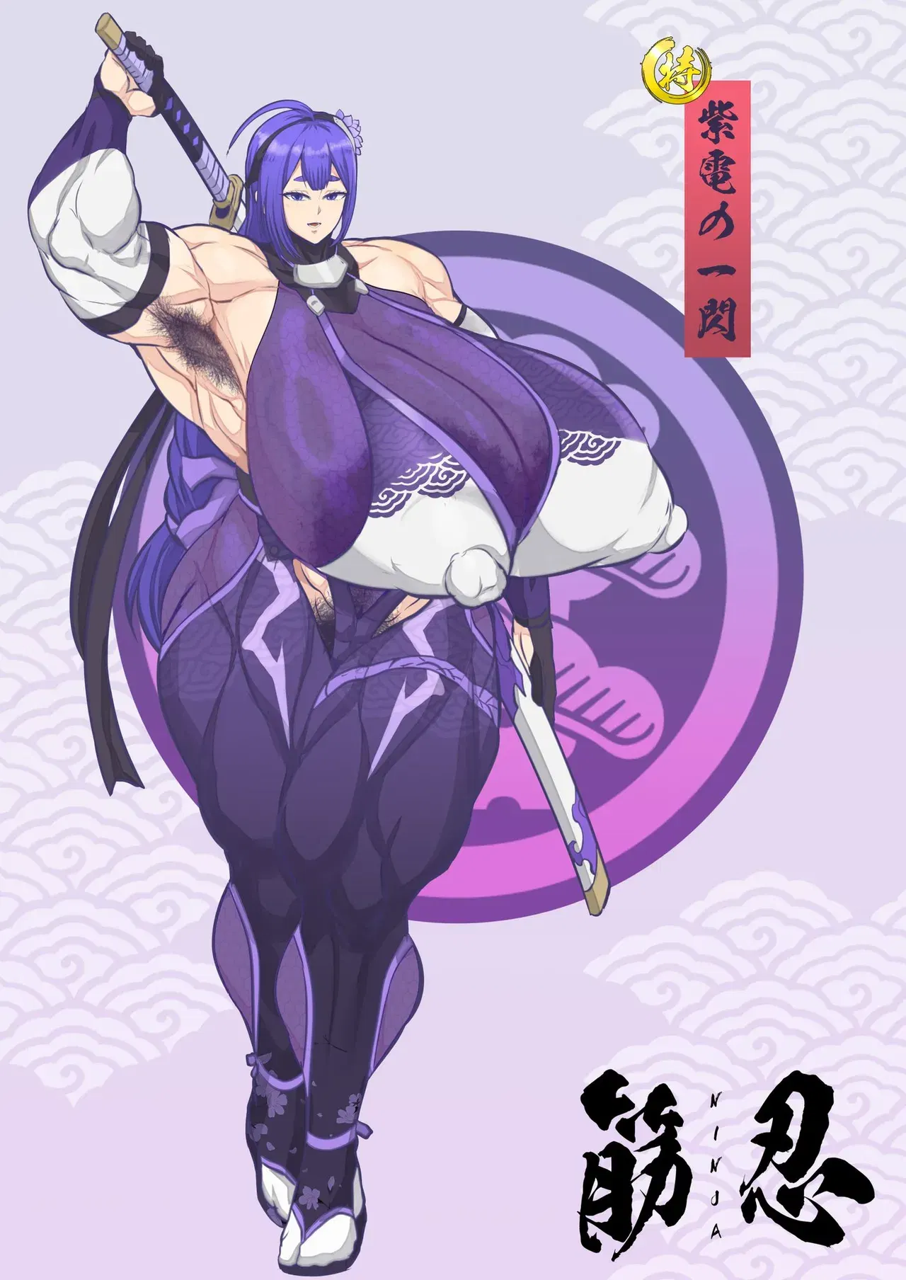 Image #47