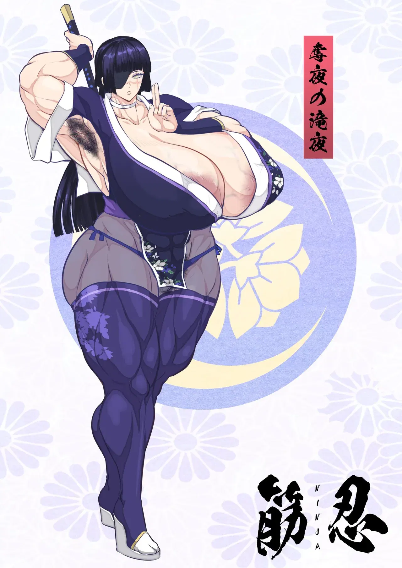 Image #52