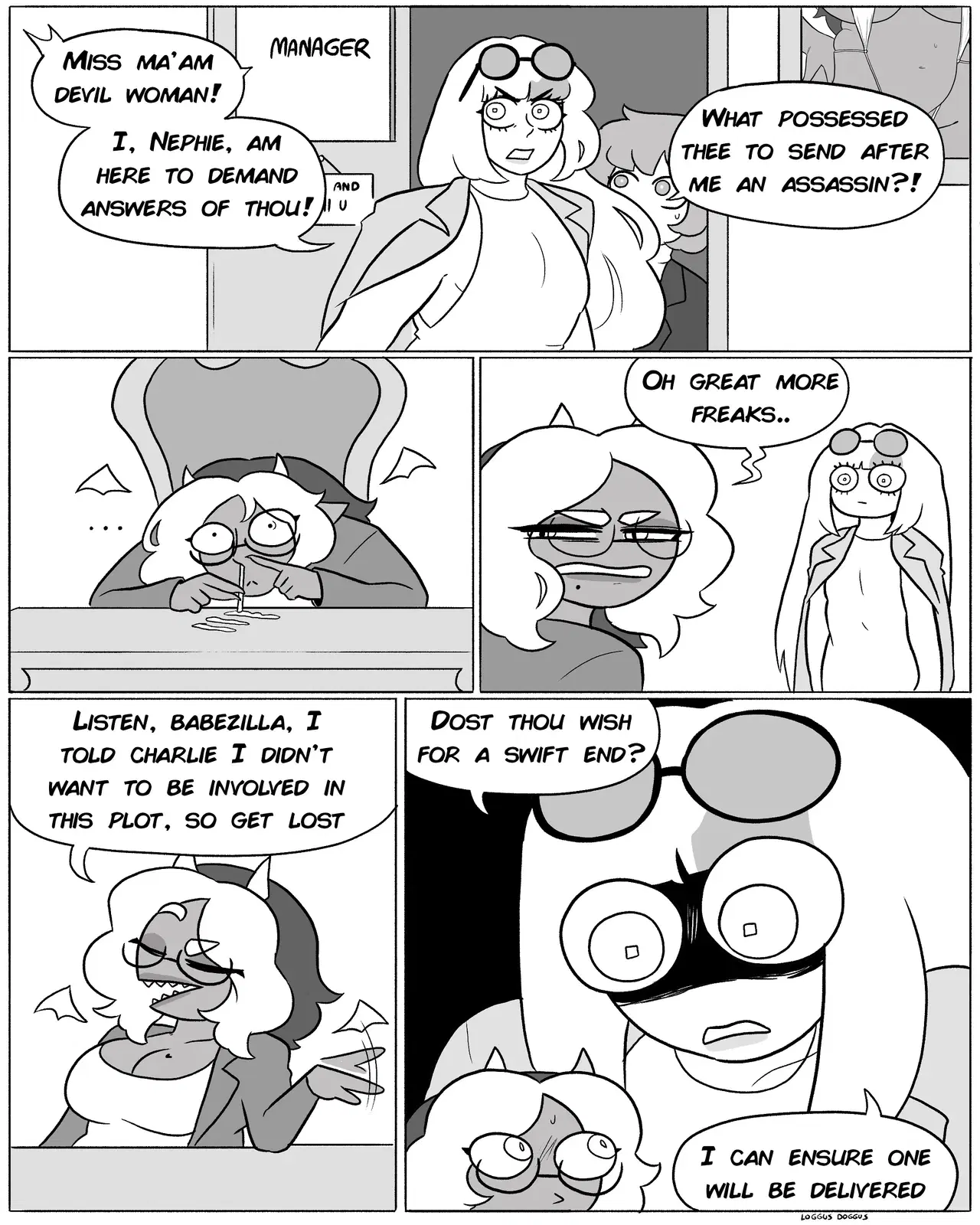 Image #138