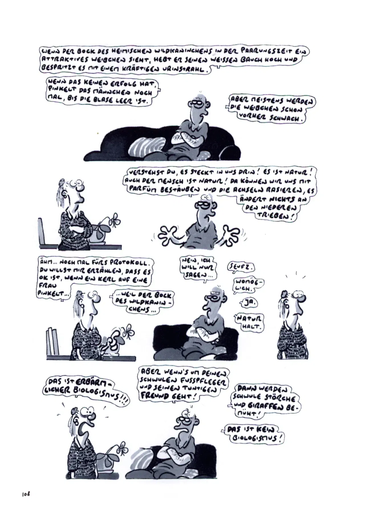 Image #108