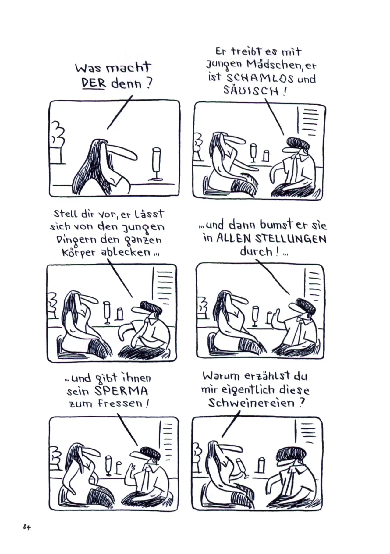 Image #84