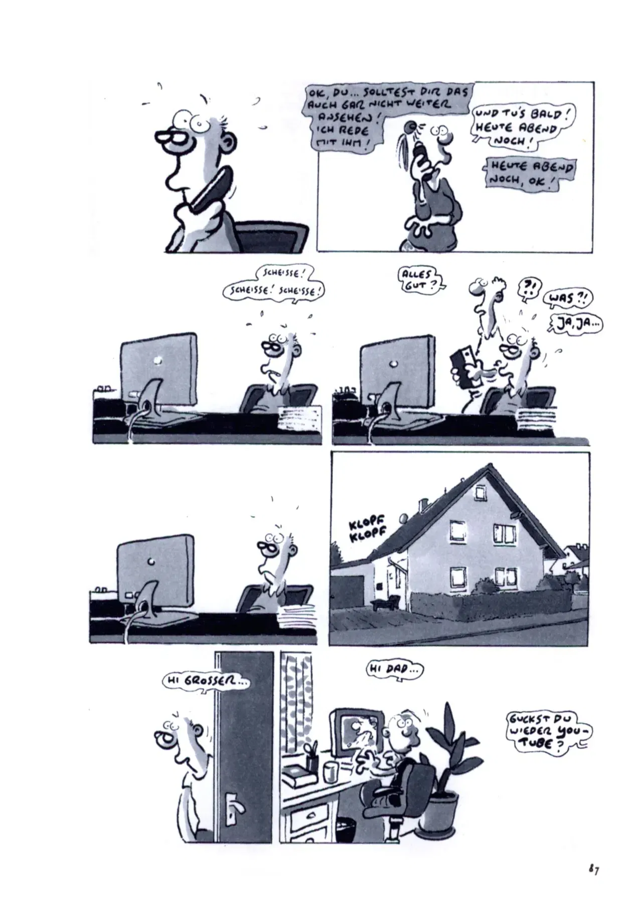 Image #87