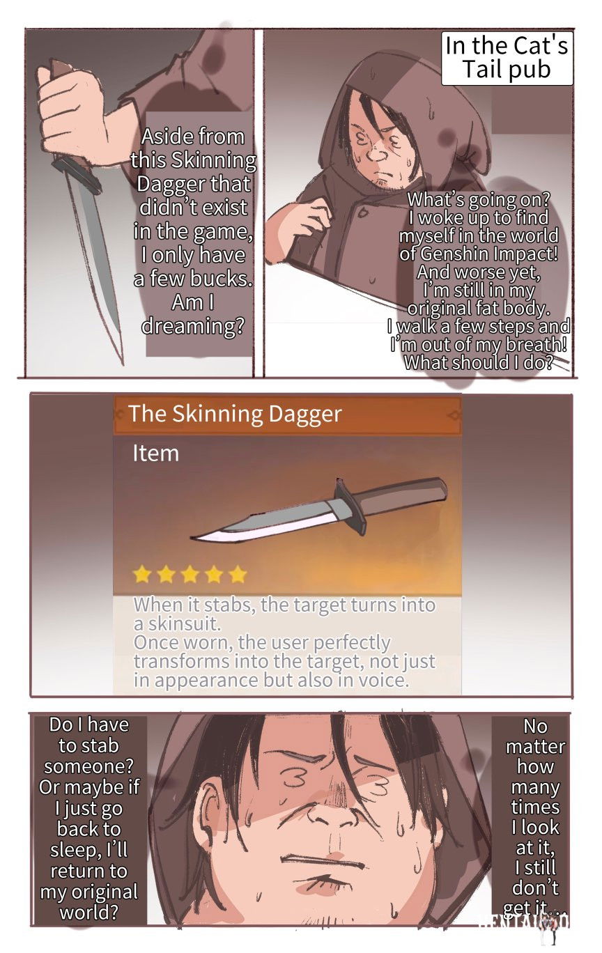 Eula Skinsuit - Hentai Gallery - Image 1