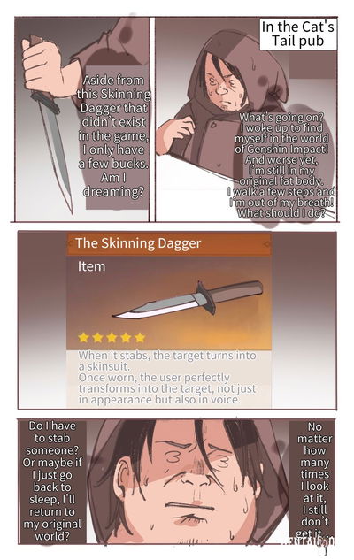 Eula Skinsuit - Hentai Gallery