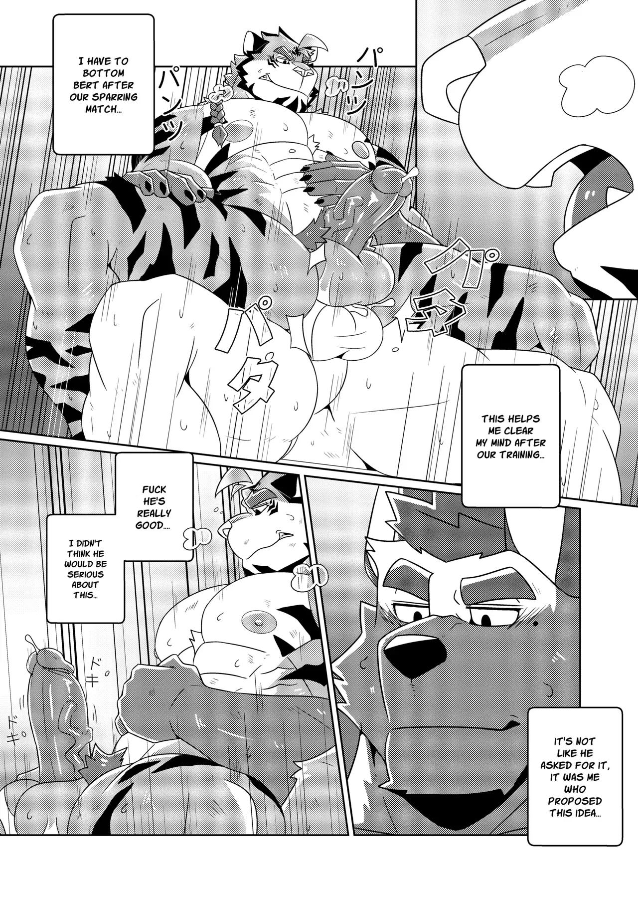 Image #7
