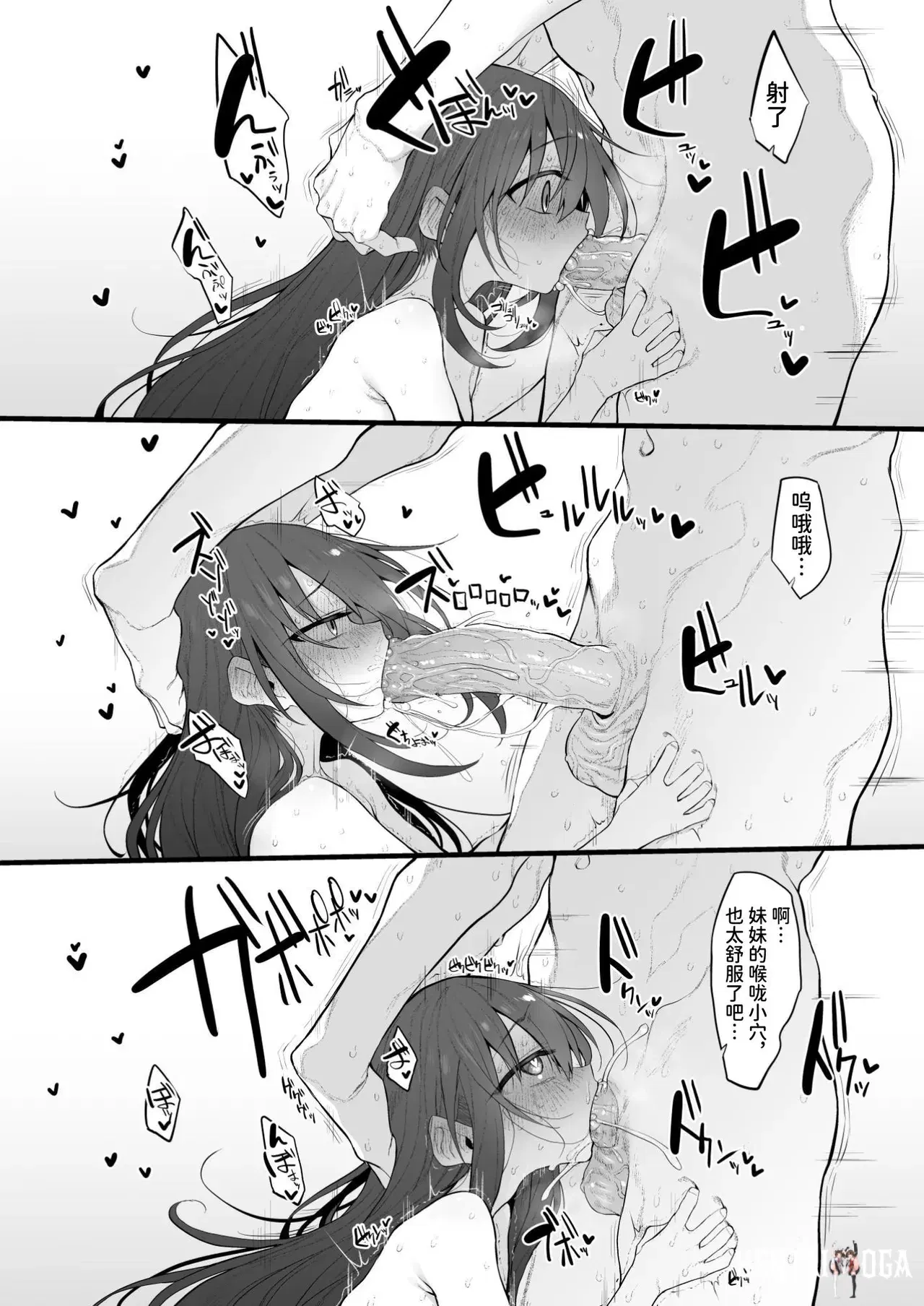 Image #14