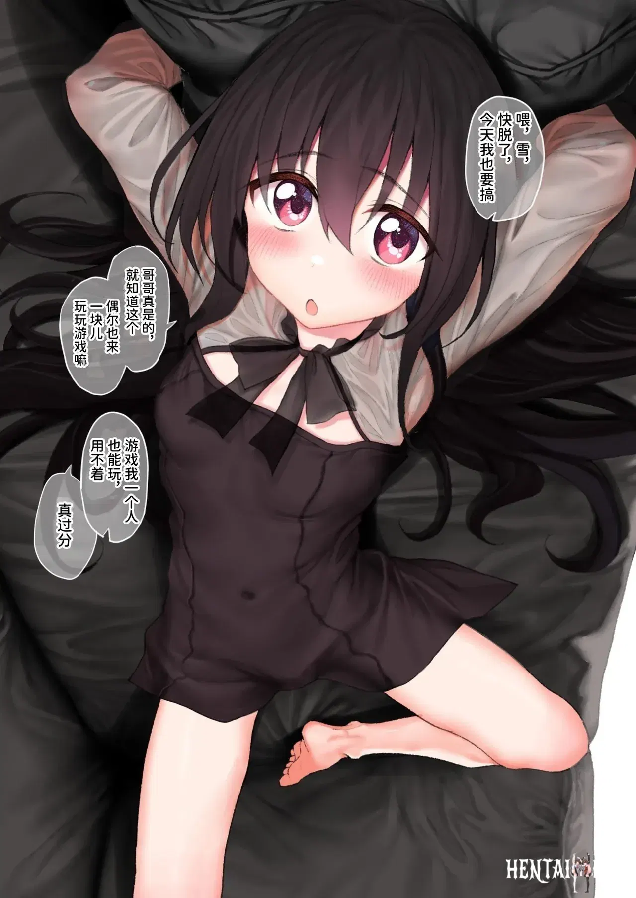 Image #37