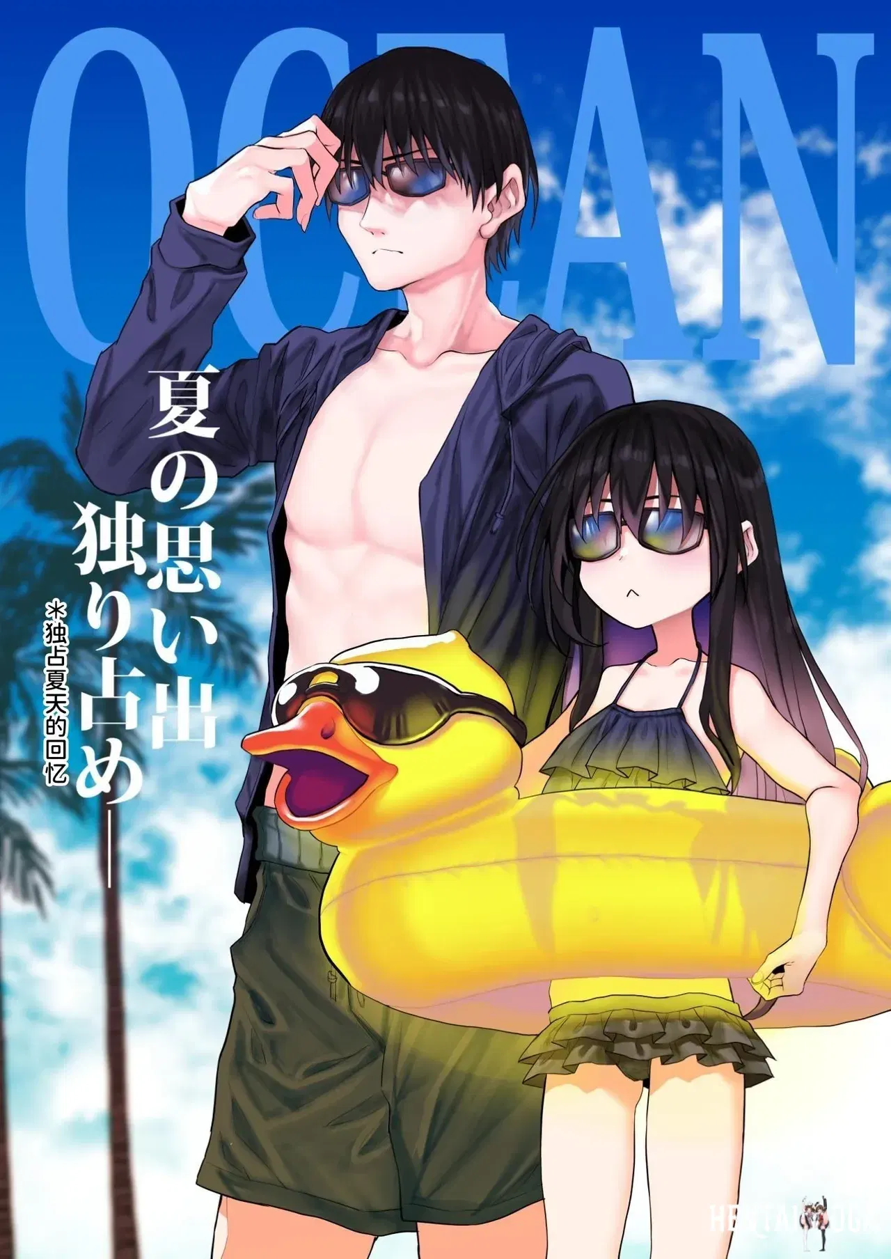 Image #41