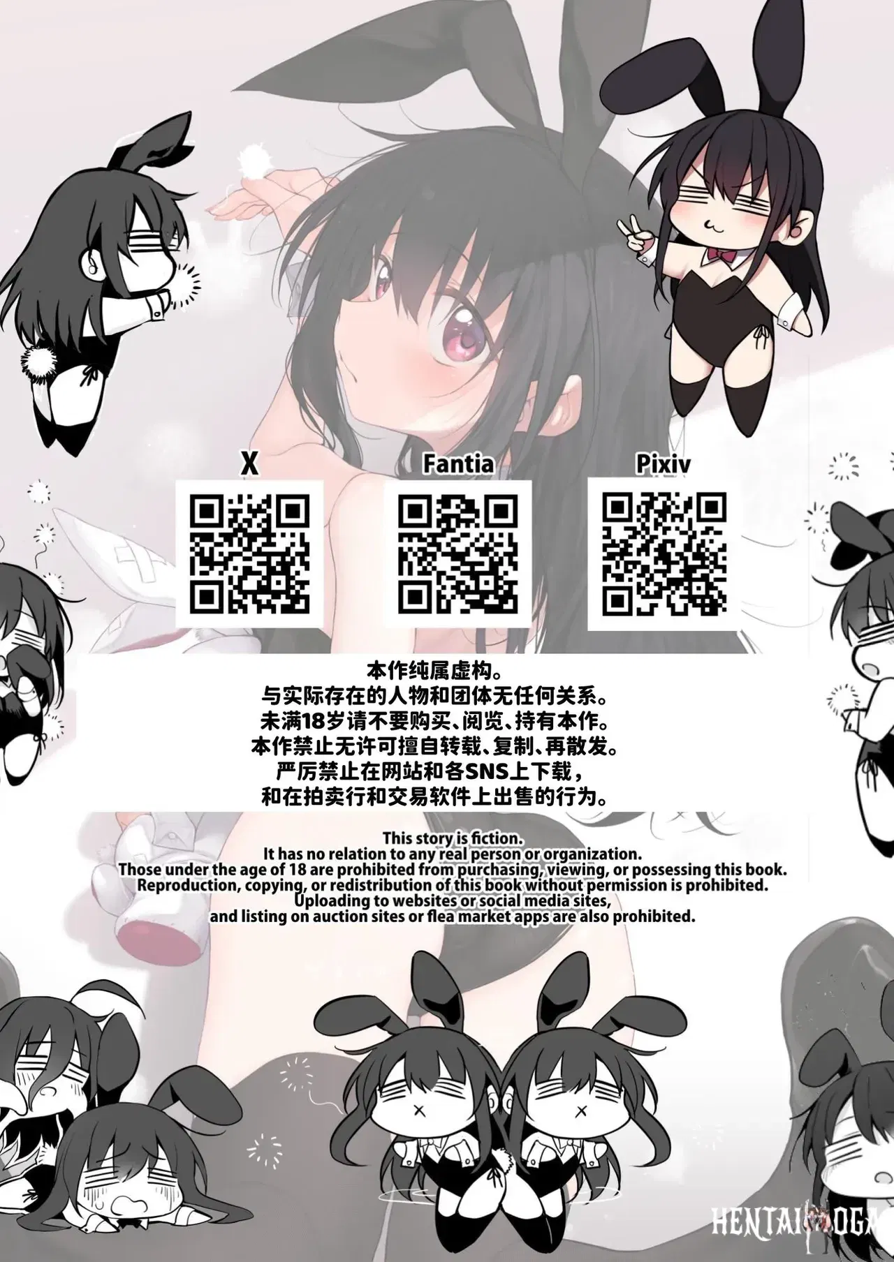 Image #48