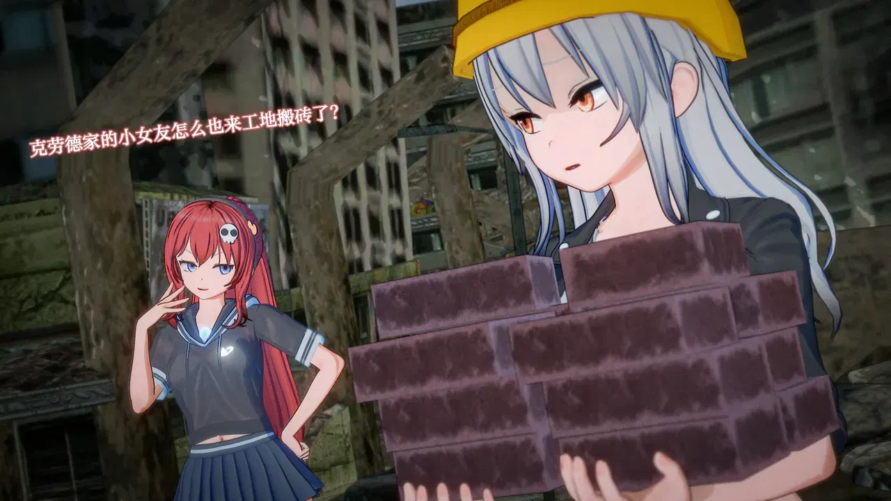 Image #12