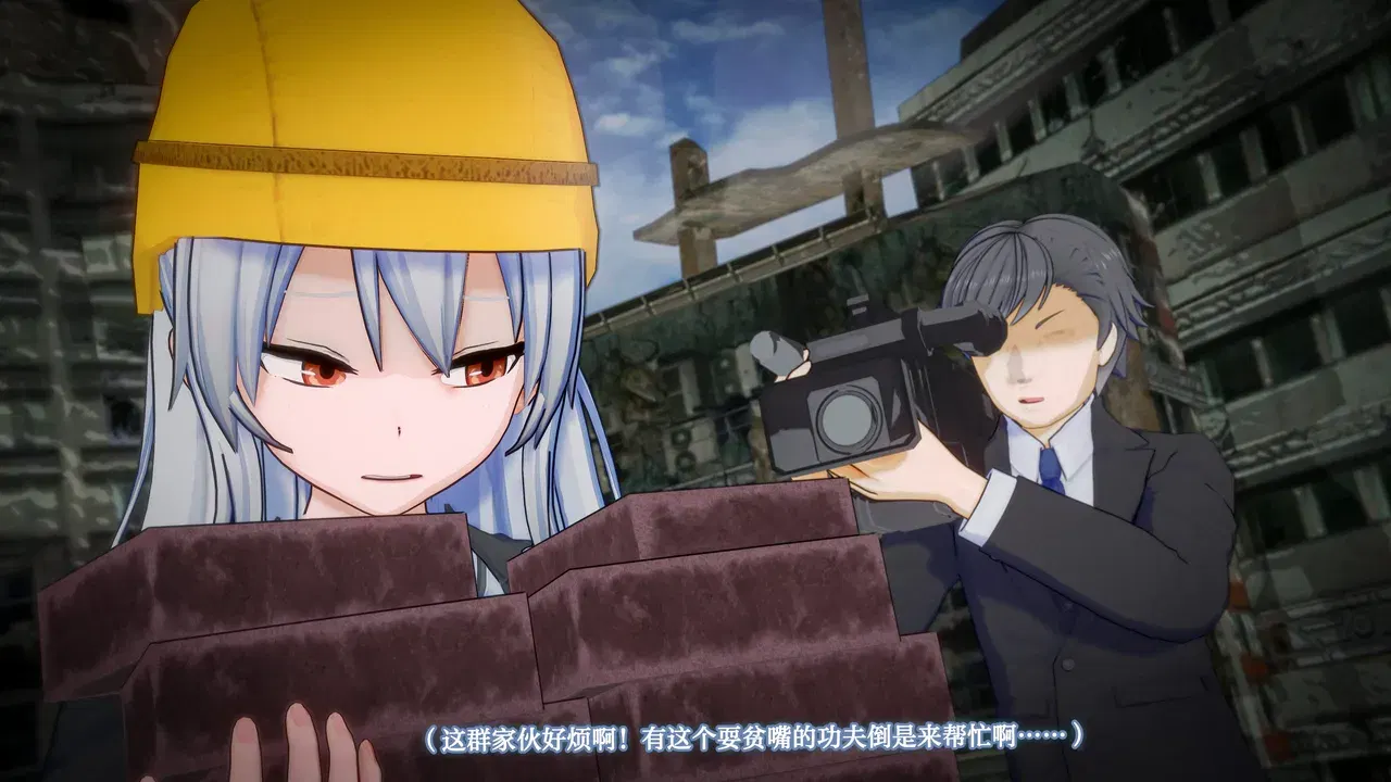 Image #6