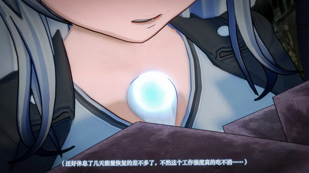 Image #7