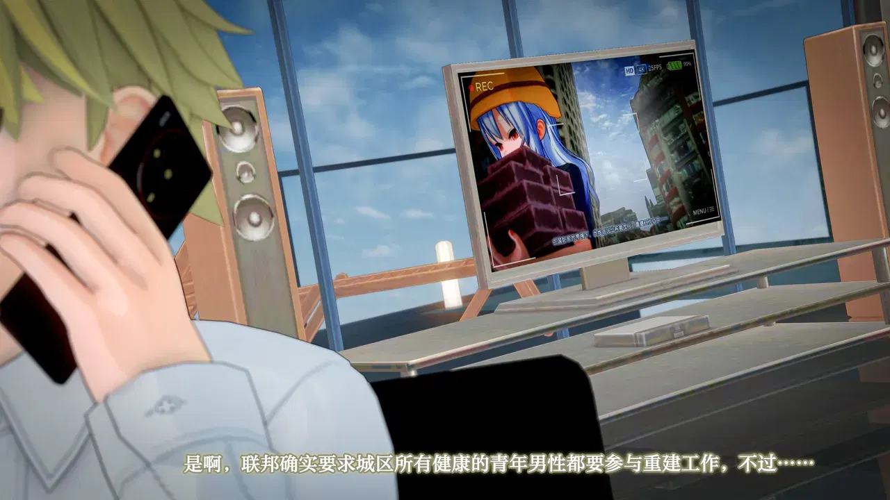 Image #8