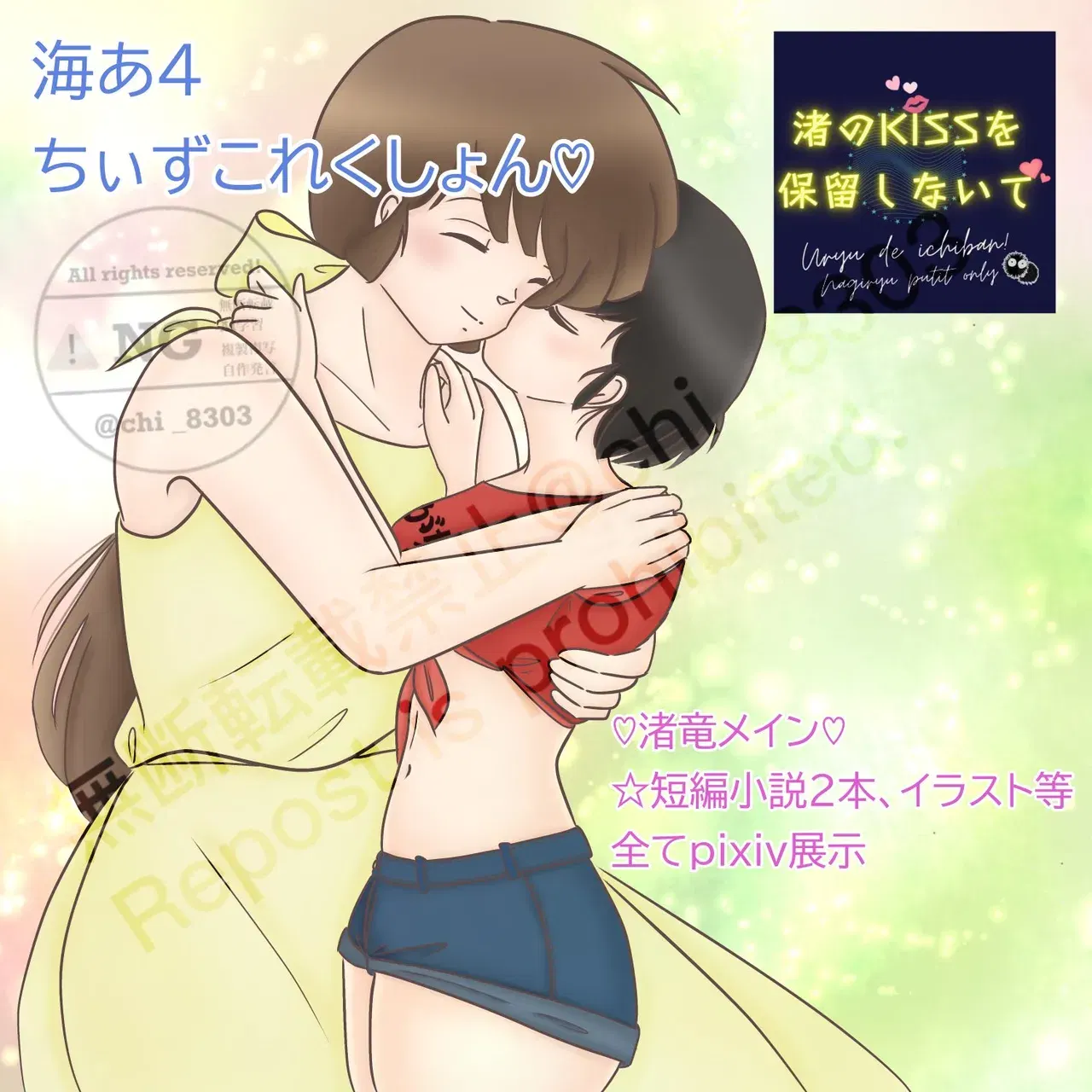 Image #59