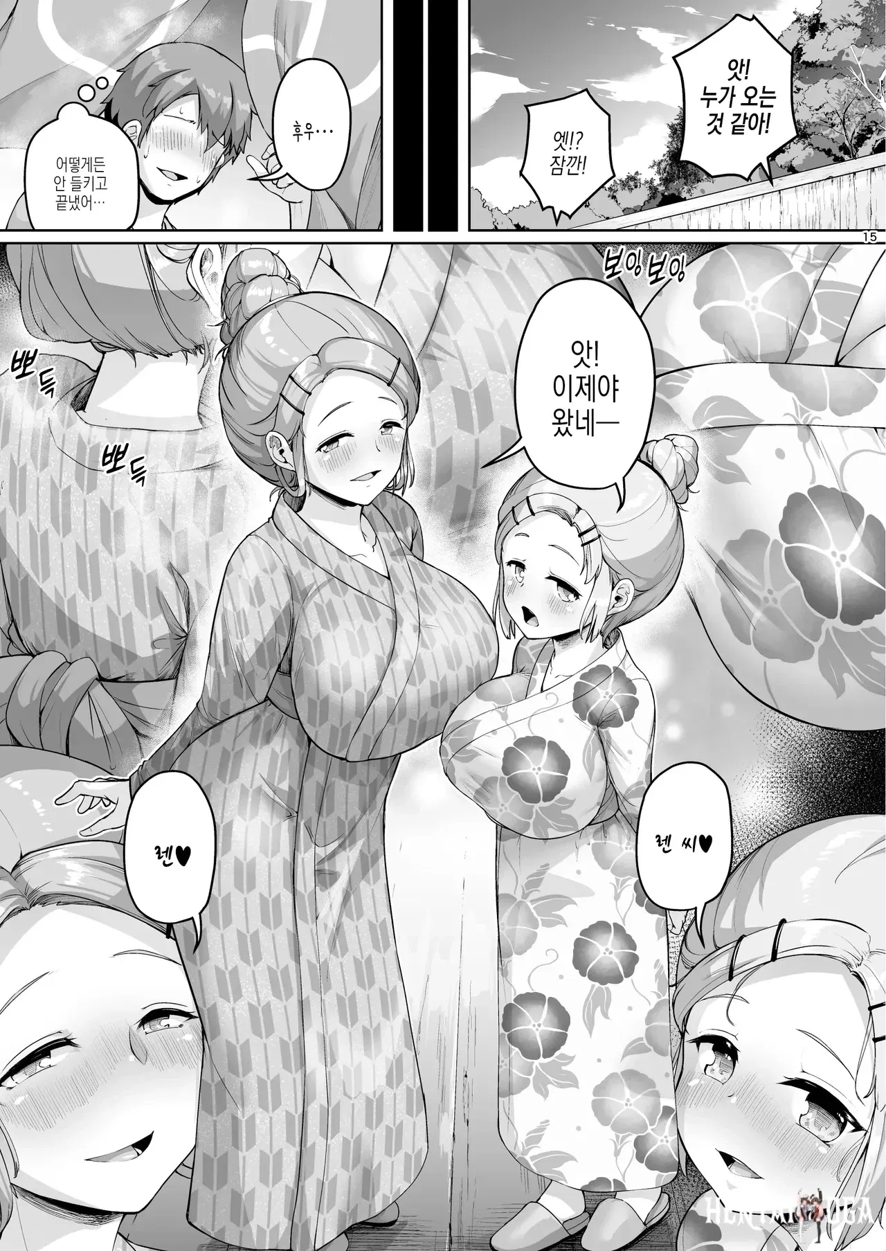 Image #14