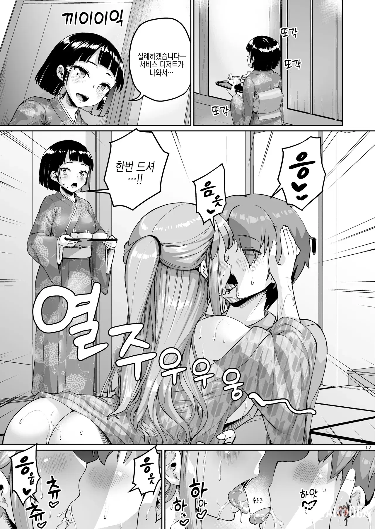 Image #16