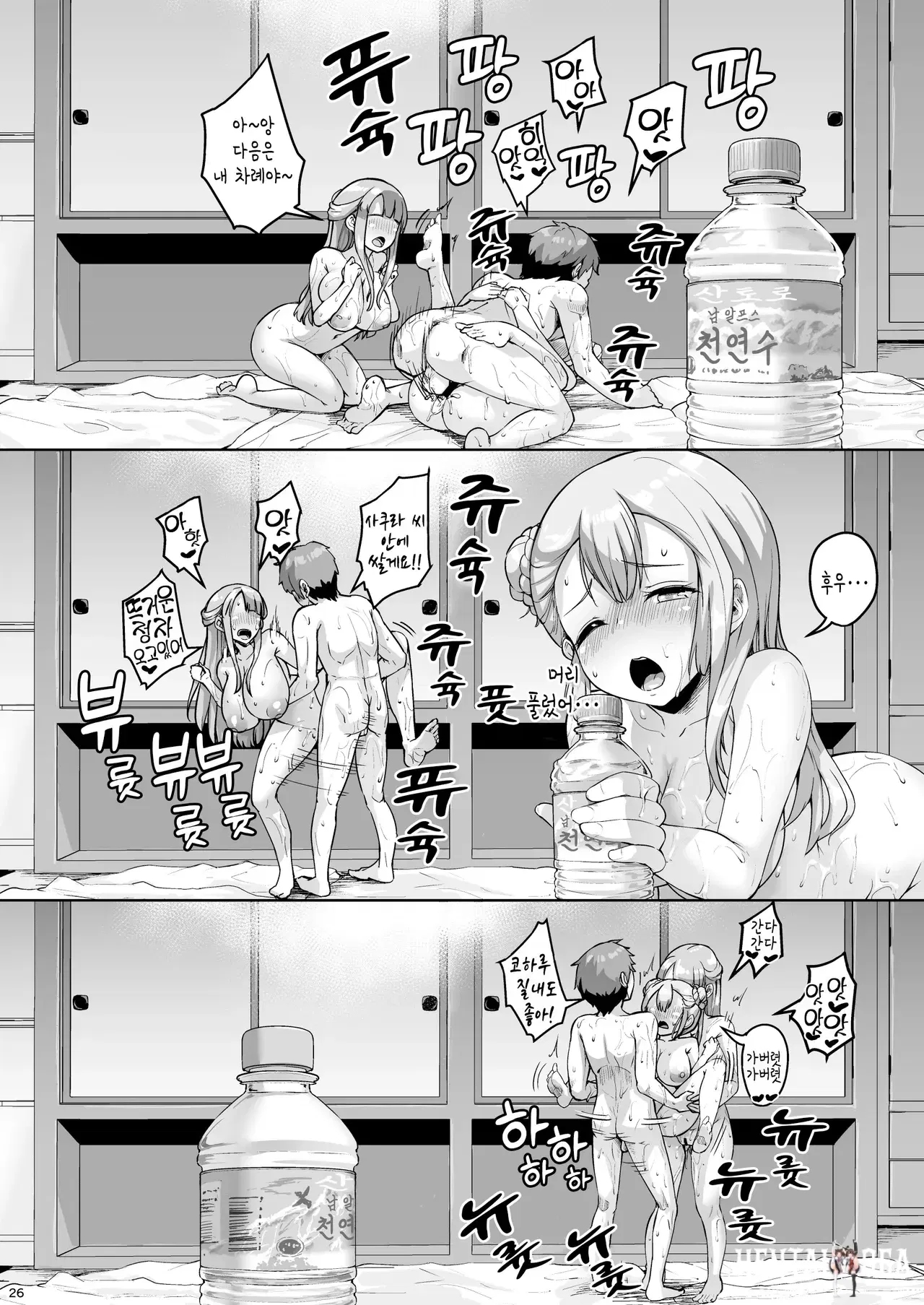 Image #25