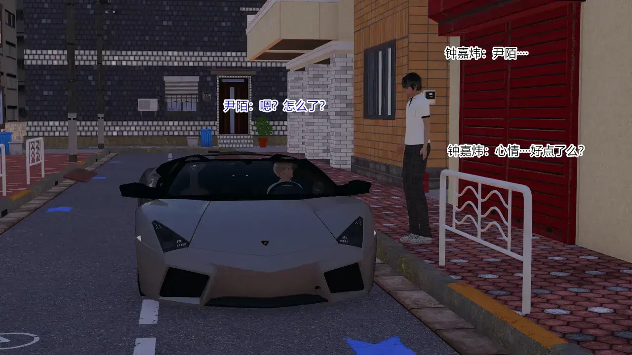 Image #102