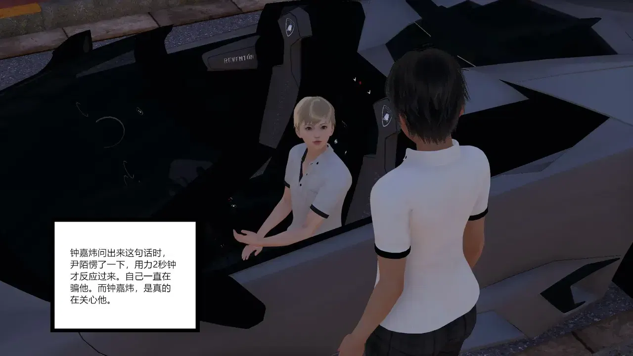 Image #104