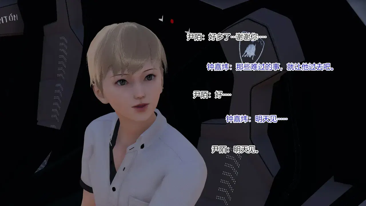 Image #106