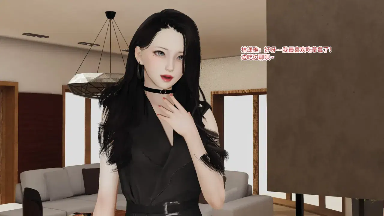 Image #115