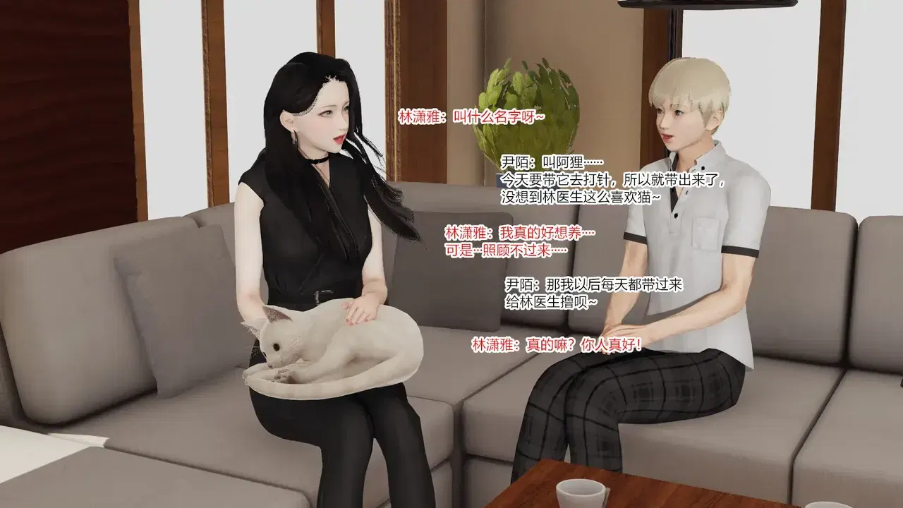 Image #119