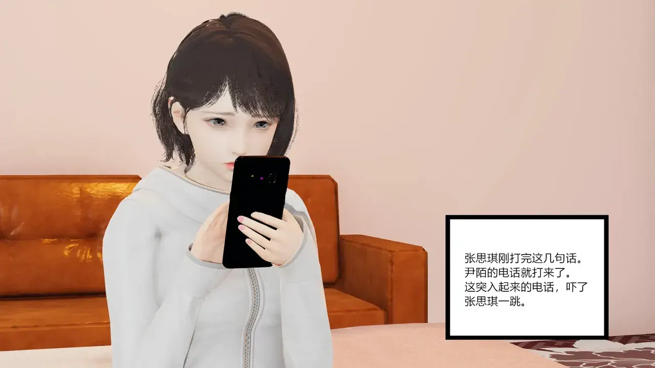 Image #12