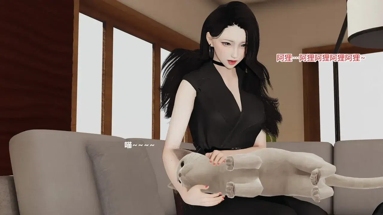 Image #121