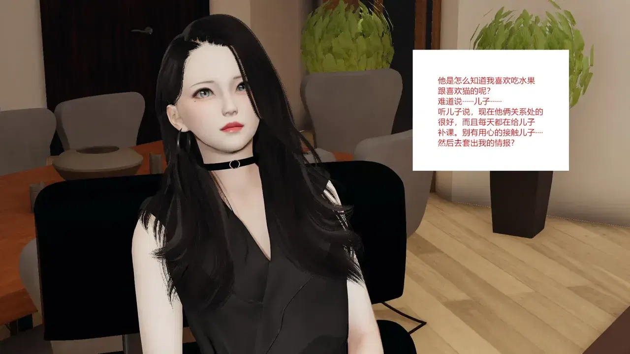 Image #127